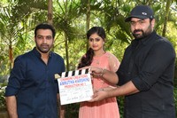 Amrutha Varshini Movie Opening